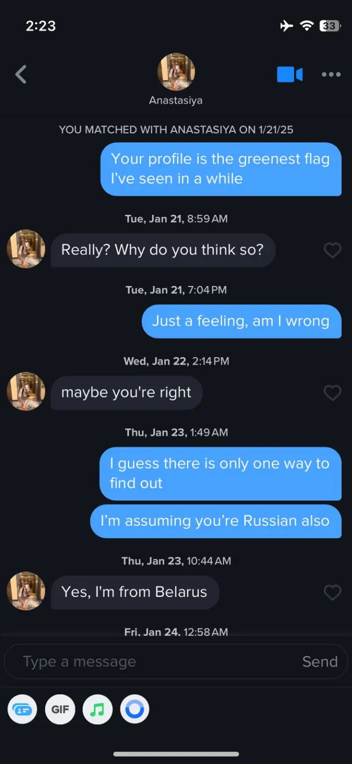 your profile is the greenest flag opener
